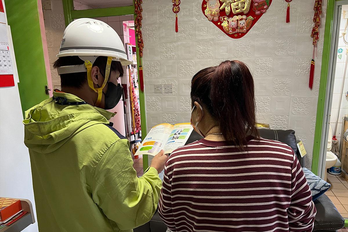 房屋署表示,轄下有兩項計劃協助公屋租戶跟進單位維修保養事宜。(房委會FB)