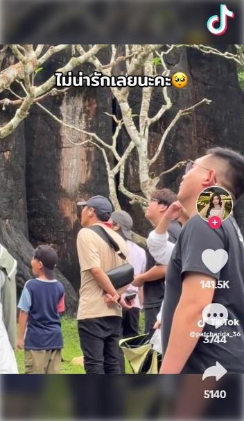 其他人注視女子有否射中目標。(互聯網)