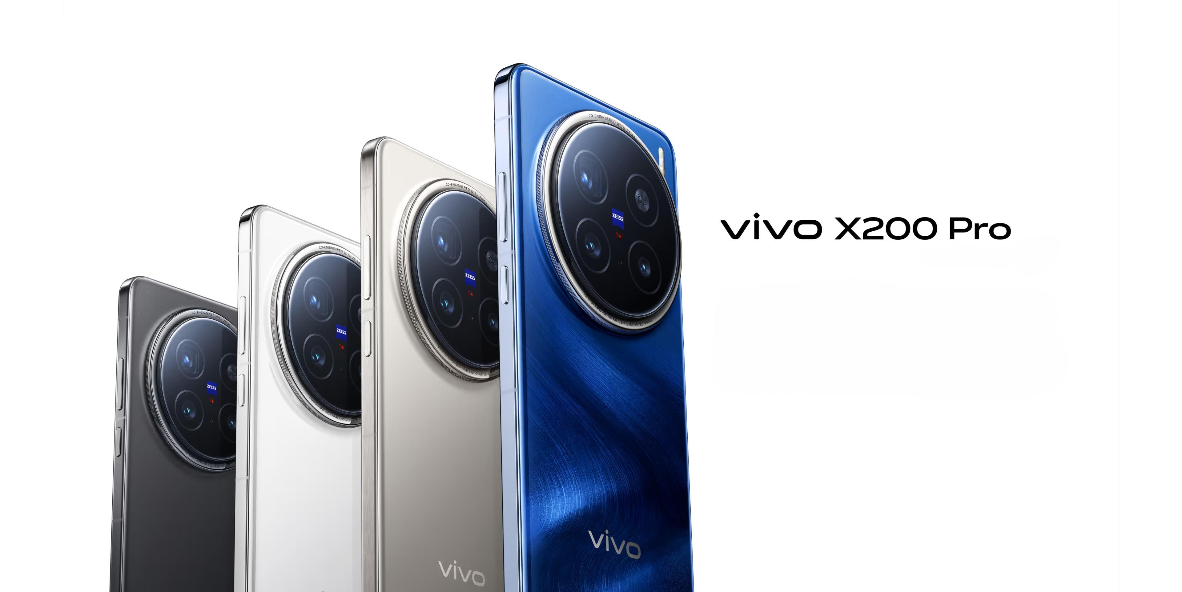 vivo X200 Pro配置最強勁,價錢由由5299人民幣起。