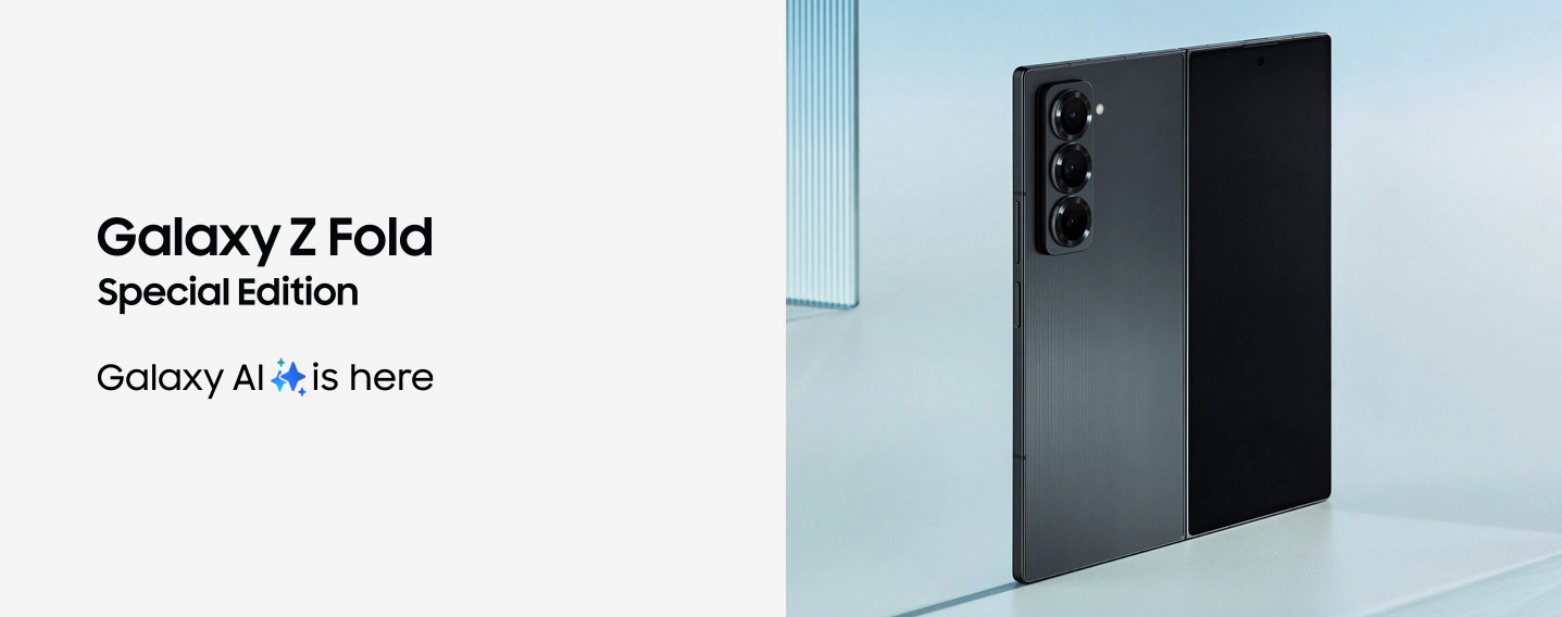 Samsung Galaxy Z Fold特別版可使用Galaxy AI功能。