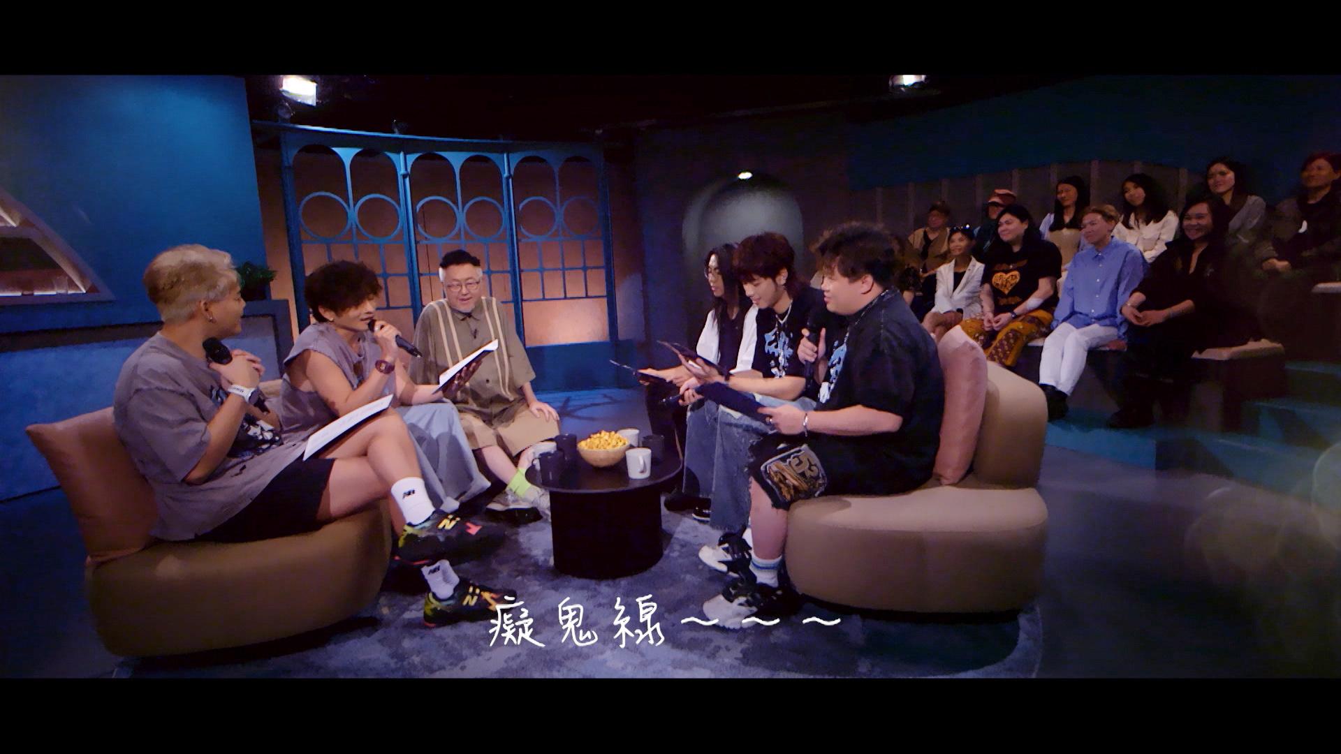 《死腳膠》以ERROR Style現場演唱《音思路》。