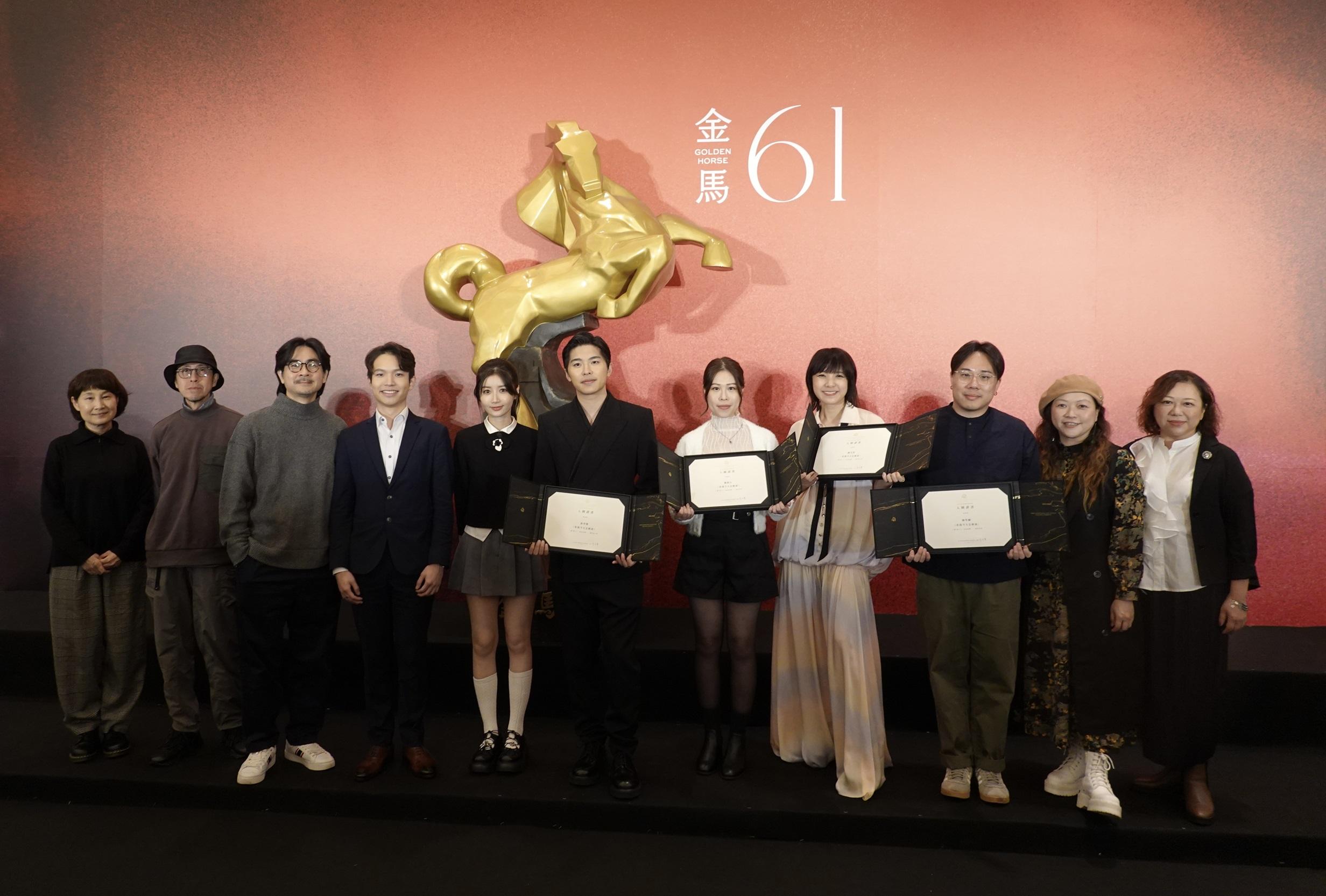 《看我今天怎麽說》團隊合照,阿修亦攜同伴侶陳苡臻出席入圍午宴。