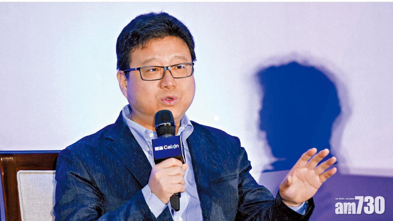 福布斯中國富豪榜 鍾睒睒連續4年稱冠 馬化騰重奪次席