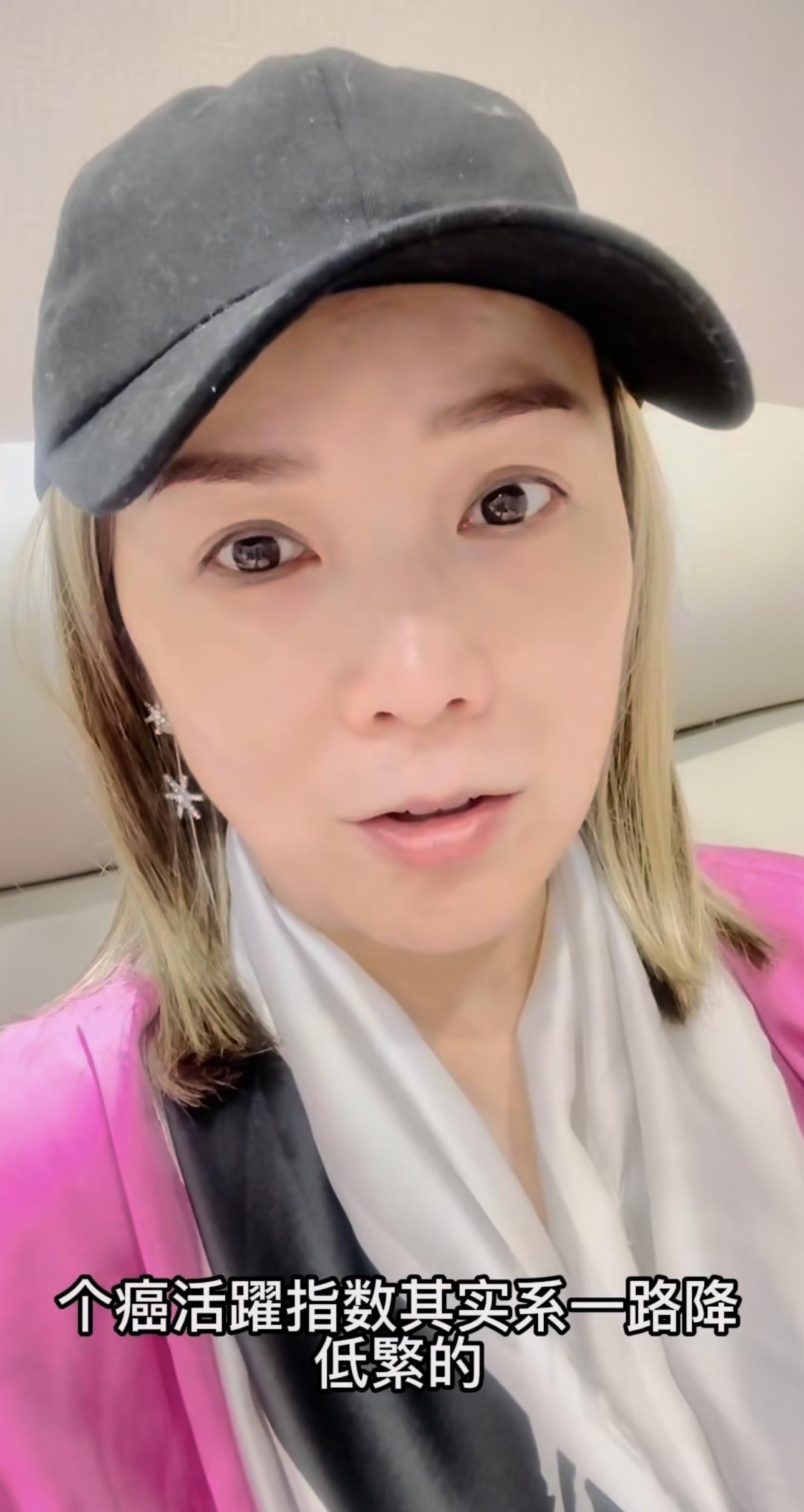 吳文忻透露腫瘤早前變大又變硬,檢查後發現可能只是纖維瘤變硬。