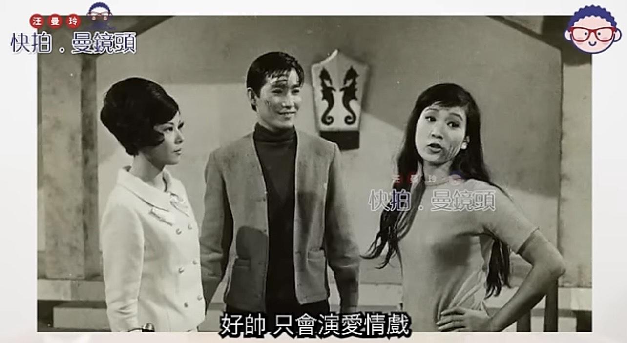 呂奇當年憑主演電影《公子多情》一炮而紅。