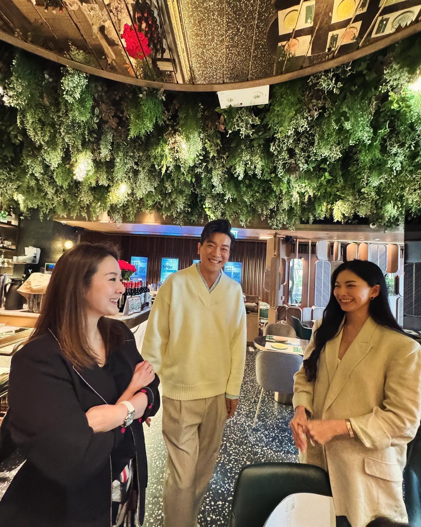 聚會由黎諾懿埋單,非常闊綽。