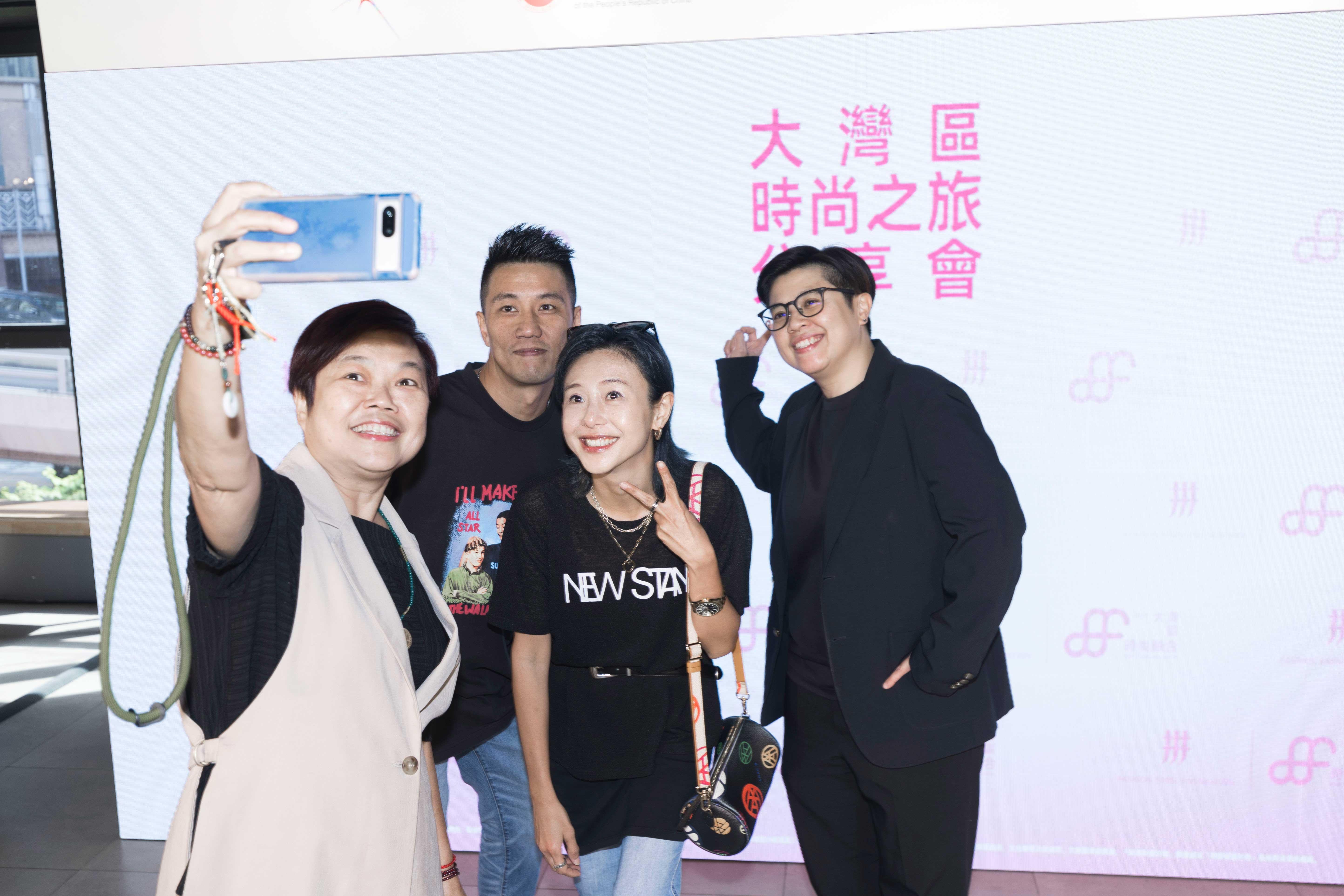 「大灣區時尚之旅分享會」分享成果 共同探討時尚產業未來發展