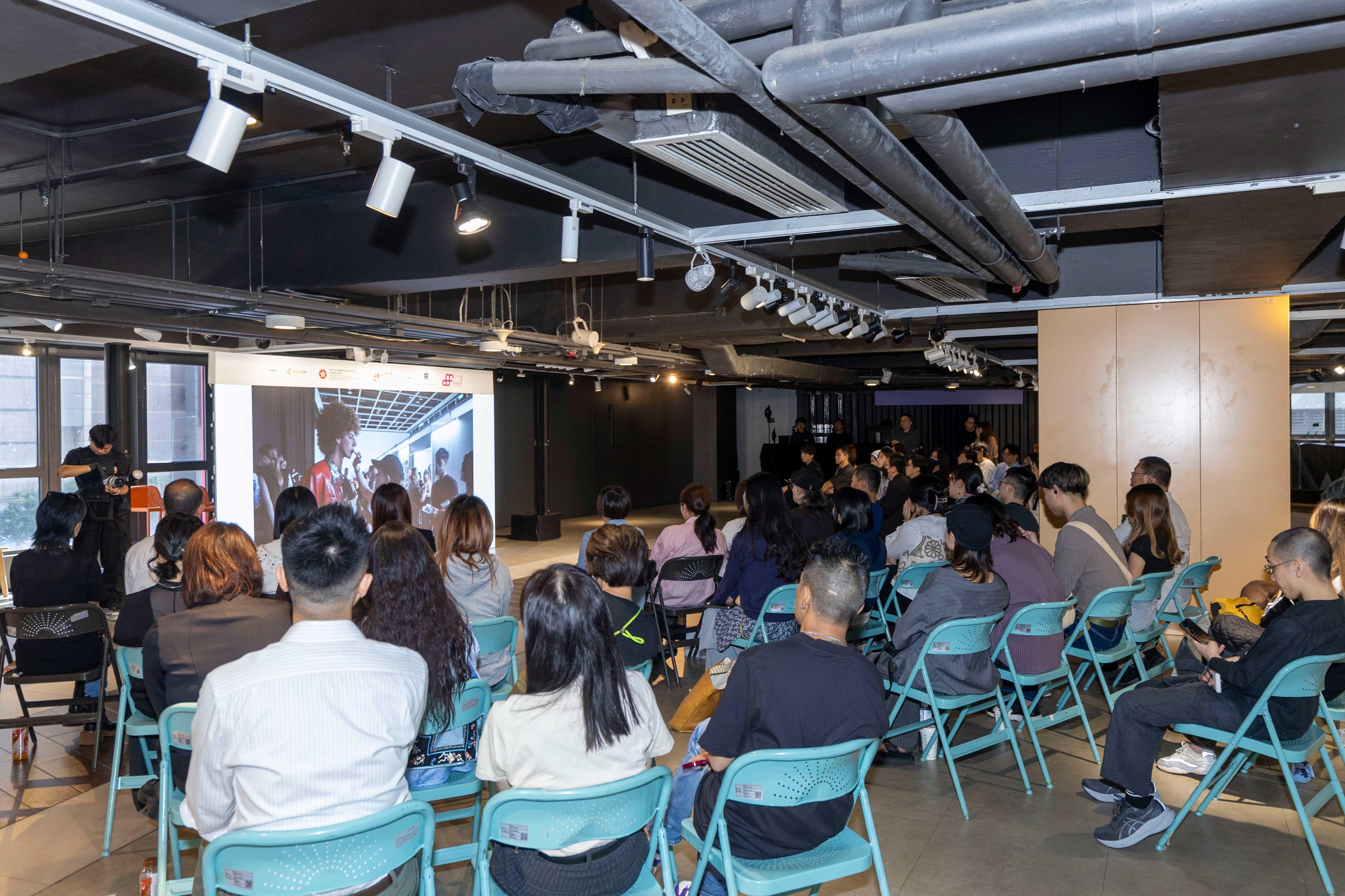 「大灣區時尚之旅分享會」分享成果 共同探討時尚產業未來發展