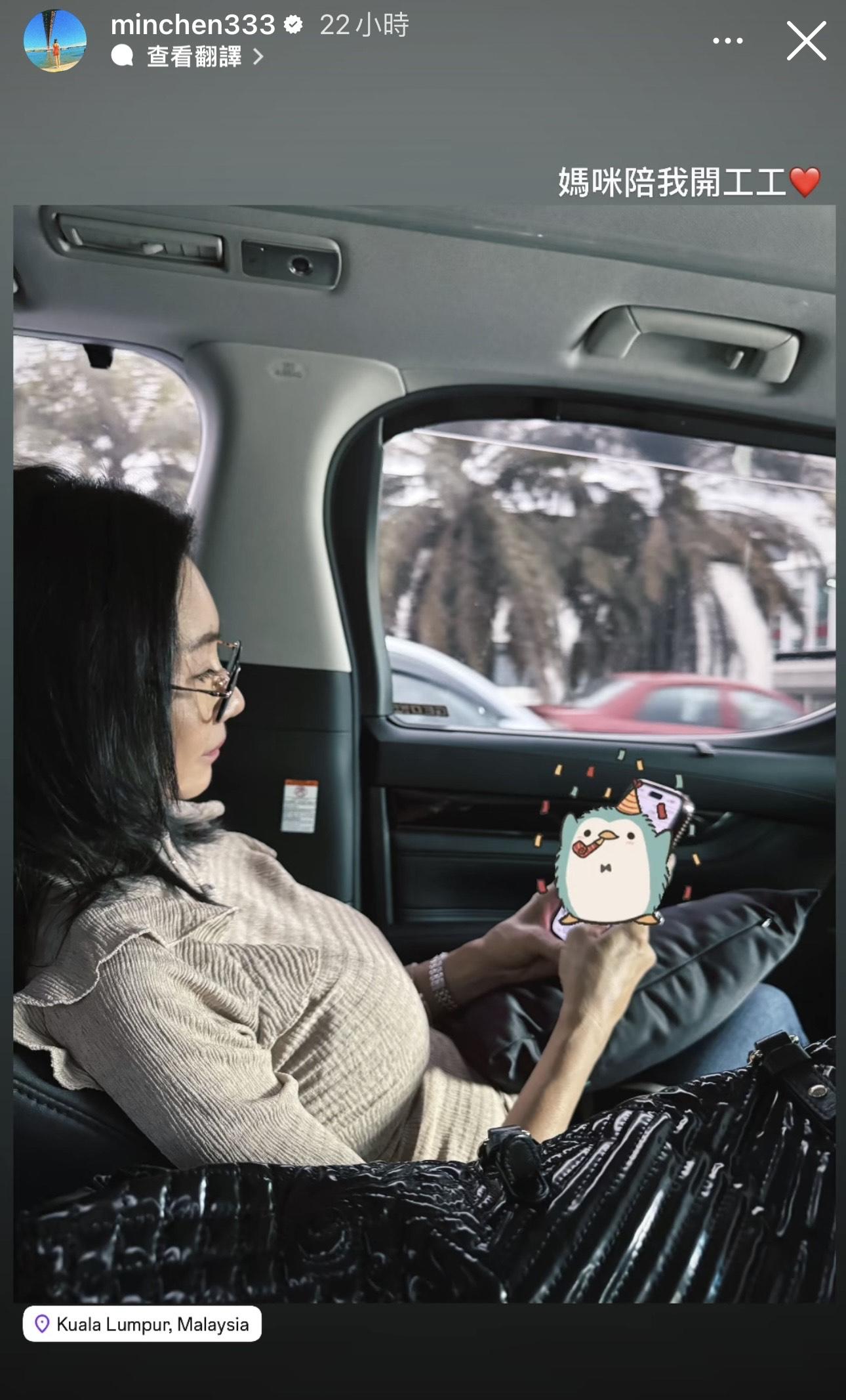 林媽媽身形顏值跟囡囡囡一樣勁搶Fo 。