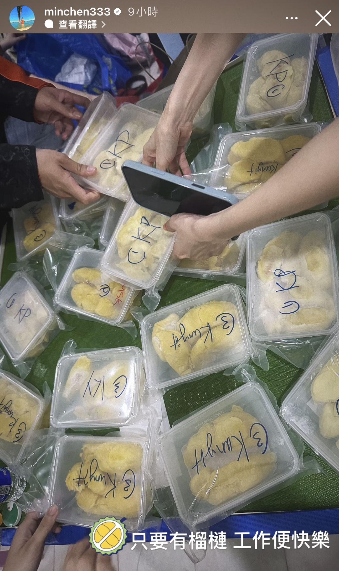 林明禎返大馬搵媽媽陪開工 。