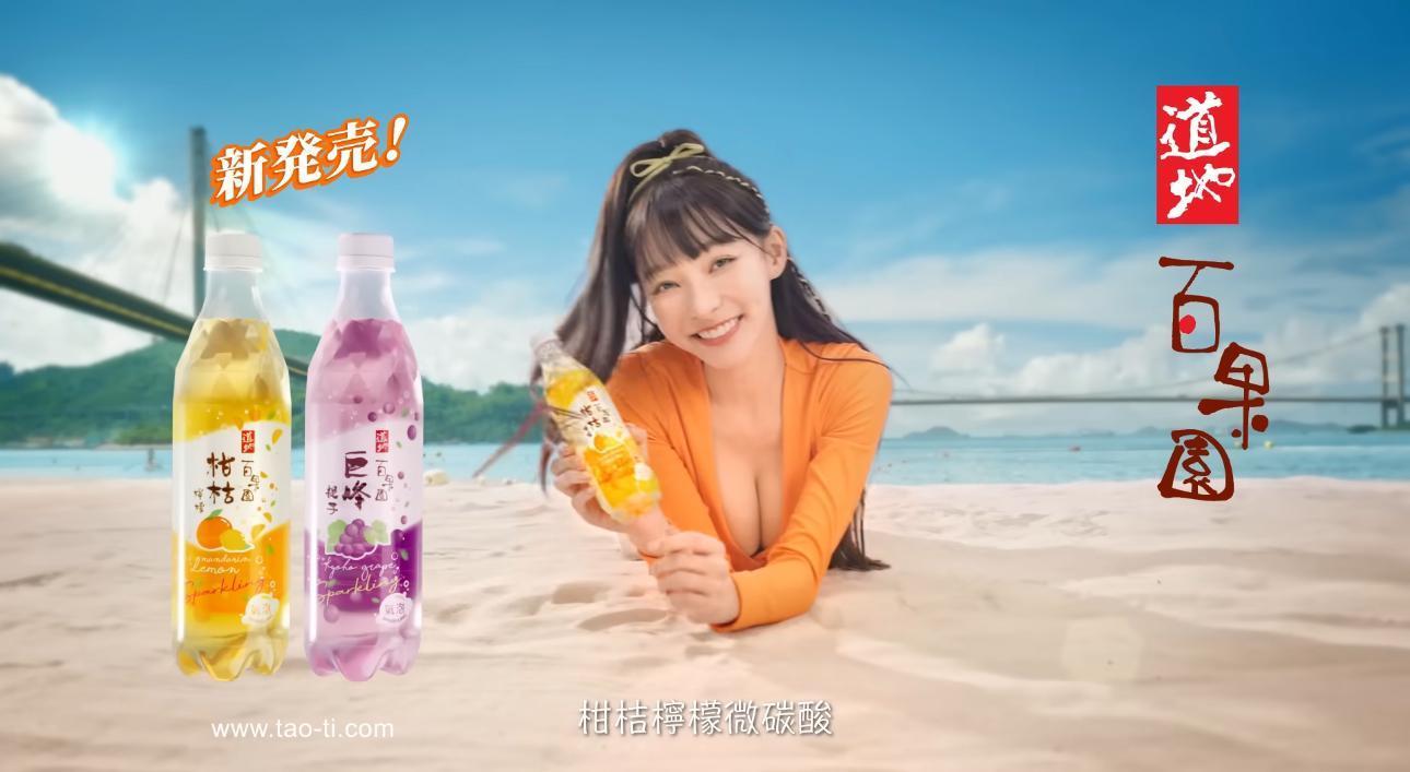 林襄今年接拍香港廣告。