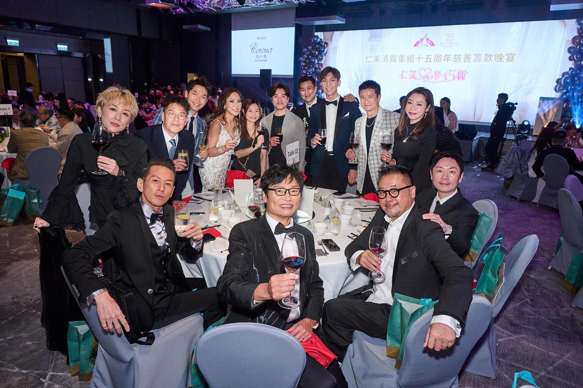 「仁美清叙」慈善晚宴獲不少藝人支持。