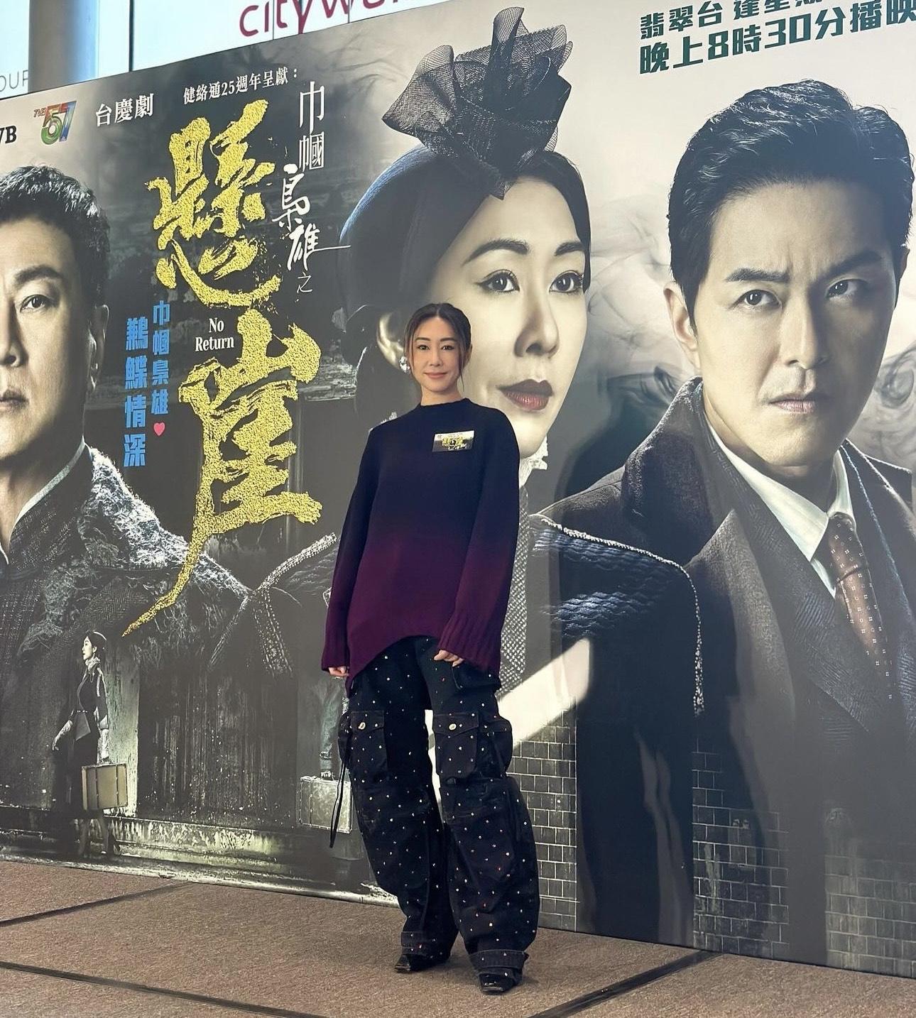 胡定欣宣布成功脫單。