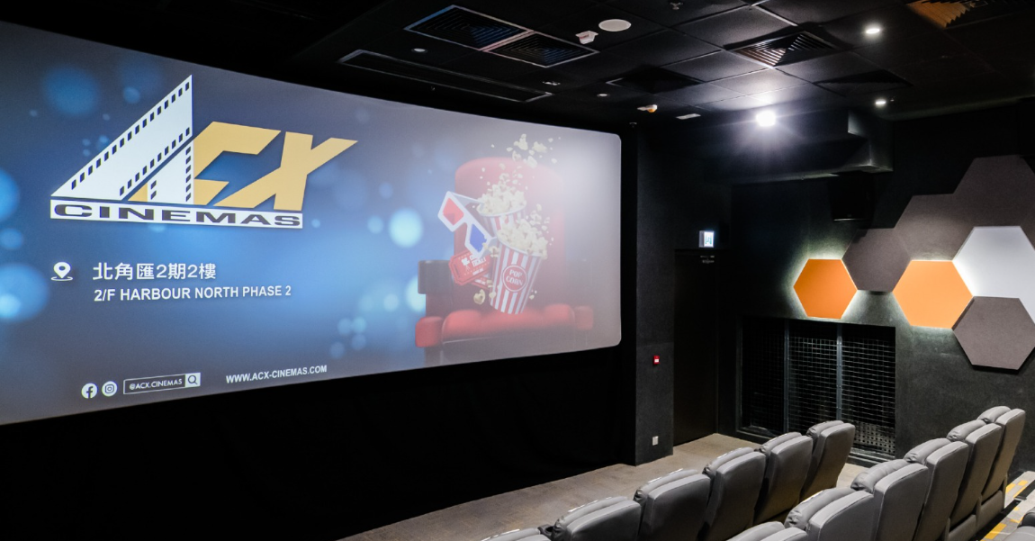 ACX Cinemas於2020年11月落戶北角匯開設院綫首間戲院,共有四間影廳,提供合共143個座位,當中一間VIP映廳提供8個寬敞OTO按摩椅座位,全港戲院獨有。(資料圖片)