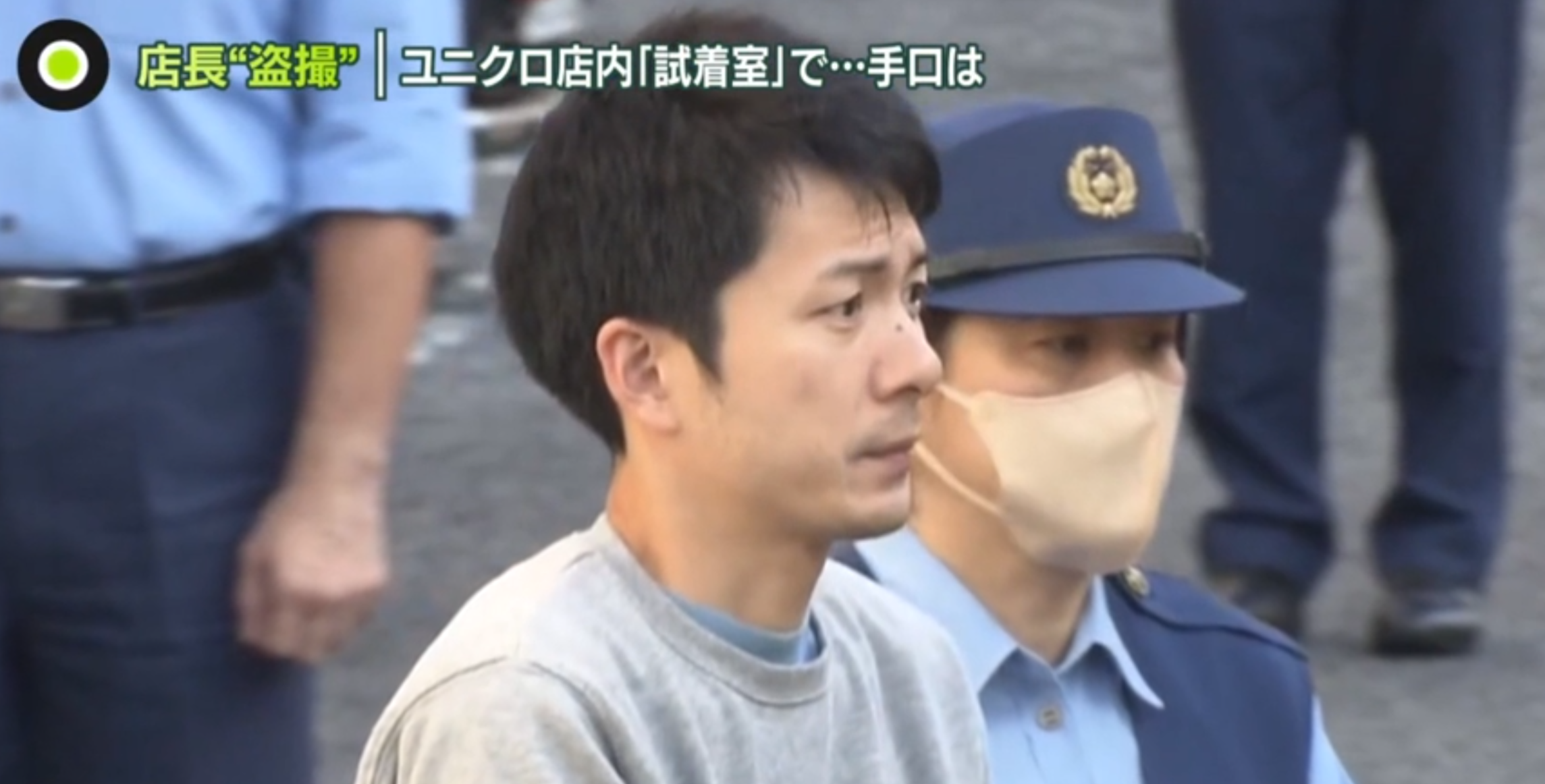 35歲男疑犯高橋昴平是東京豐島區UNIQLO大塚店的店長,他涉在6月至8月間在自家店內的更衣室,偷拍至少9名女性僅穿著內衣或部份身體影片。(影片截圖)