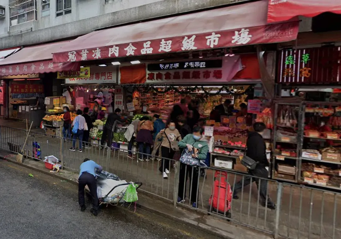 大圍凍肉舖遭撬電閘爆竊 2名賊人擸走收銀機6500蚊被捕 (Google Map資料圖片)