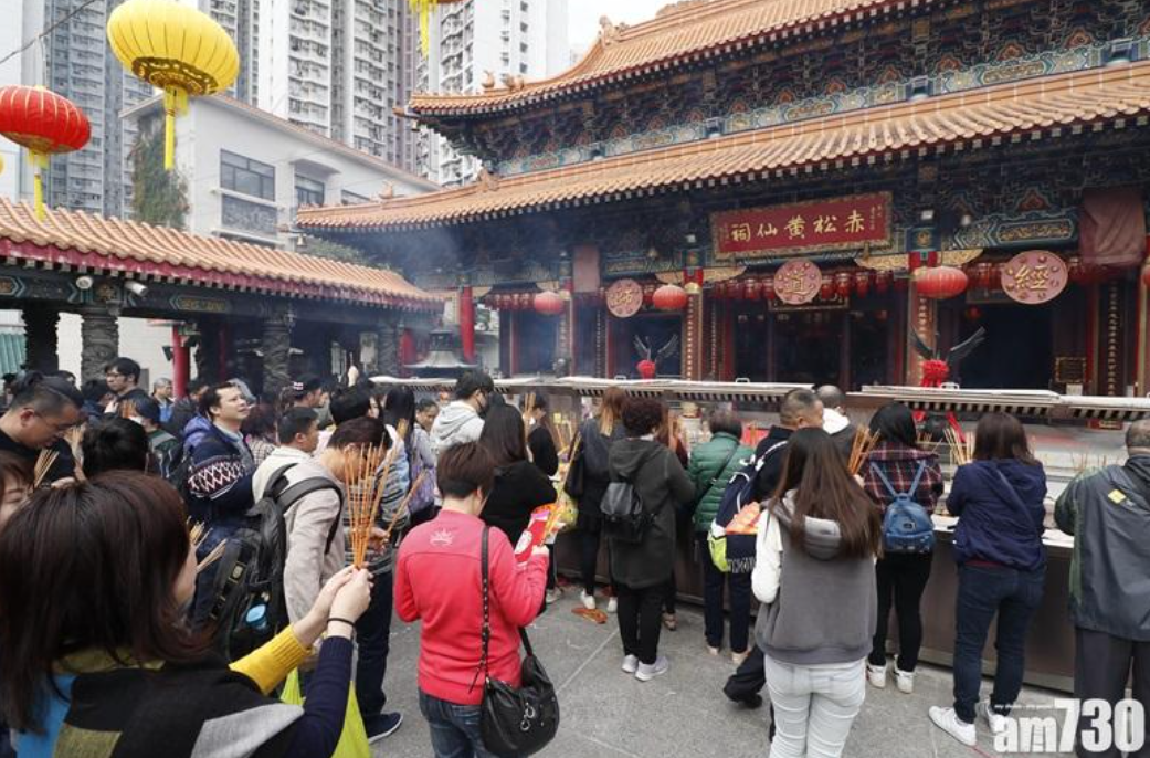 黃大仙祠 (資料圖片)
