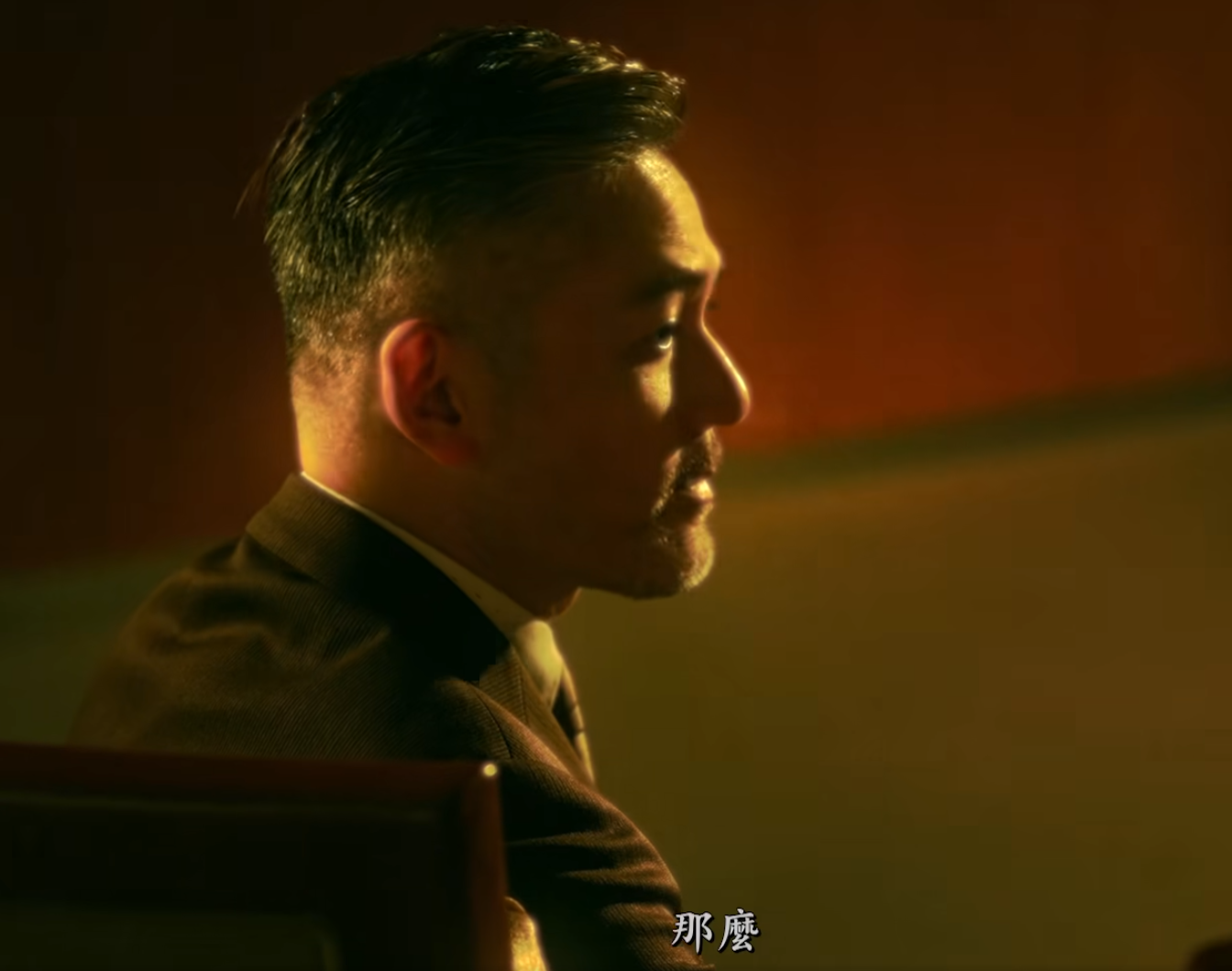 廉政公署將於11月15日在北角渣華道303號總部地下開設咖啡廳,並以廉署成立年份「一九七四」命名。宣傳片邀請藝人鄺美雲擔任女主角,參考電影《花樣年華》的拍攝風格。