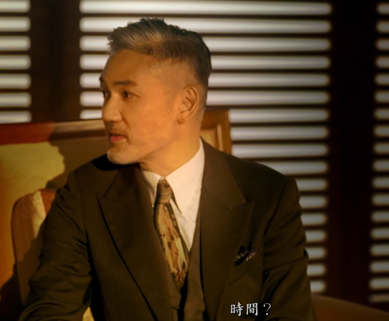 廉政公署將於11月15日在北角渣華道303號總部地下開設咖啡廳,並以廉署成立年份「一九七四」命名。宣傳片邀請藝人鄺美雲擔任女主角,參考電影《花樣年華》的拍攝風格。