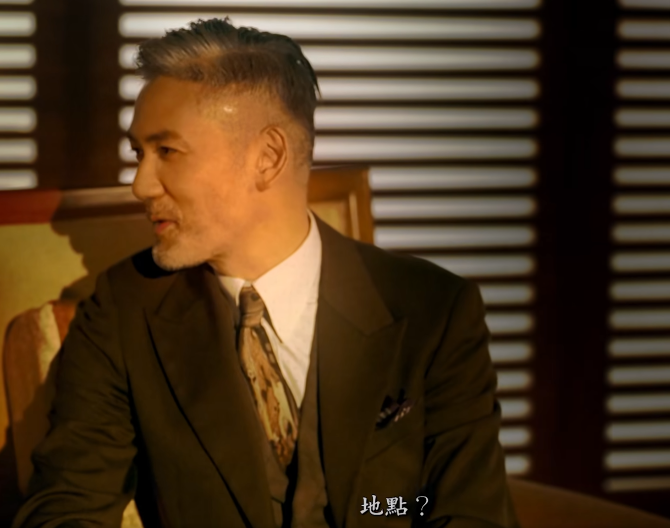 廉政公署將於11月15日在北角渣華道303號總部地下開設咖啡廳,並以廉署成立年份「一九七四」命名。宣傳片邀請藝人鄺美雲擔任女主角,參考電影《花樣年華》的拍攝風格。