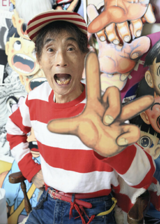 楳圖一雄封筆後仍活躍幕前。