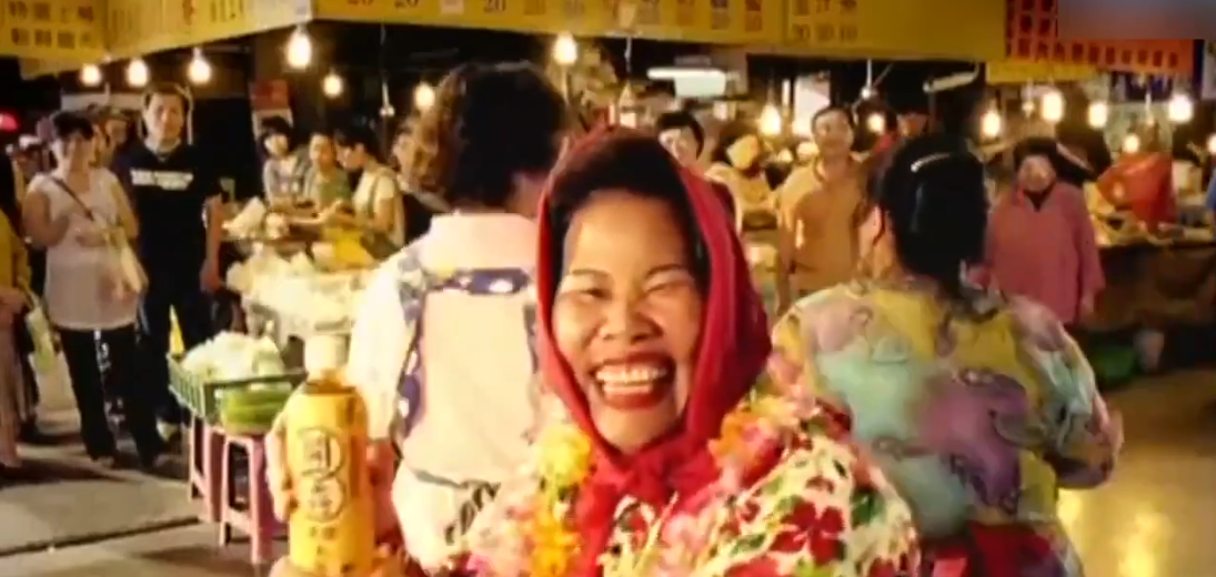 「開喜婆婆」於90年代在台灣紅極一時。