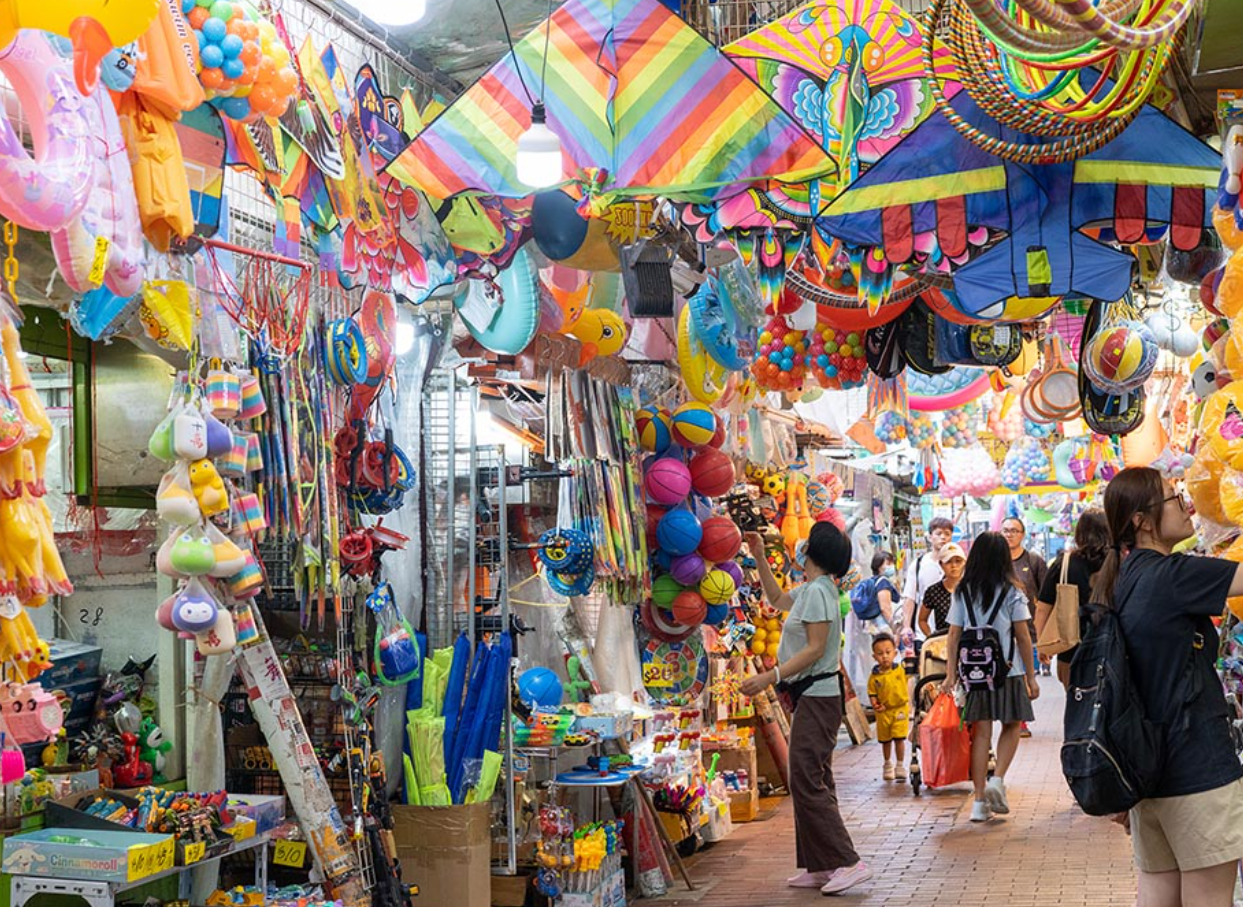 深水埗福榮街被稱為「玩具街」(旅發局圖片)
