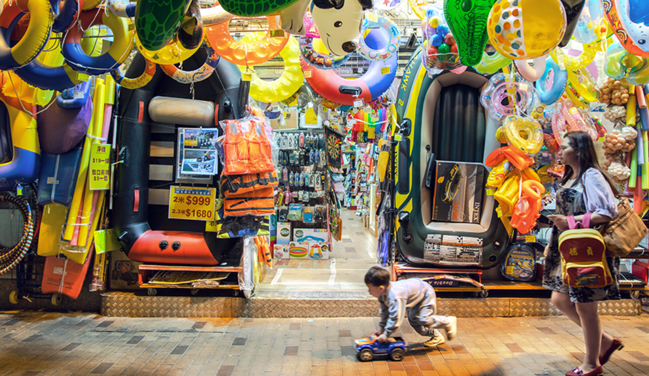 深水埗福榮街被稱為「玩具街」(旅發局圖片)
