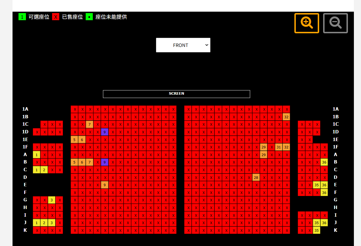《粵劇特朗普》一連三場的門票亦賣到滿堂紅。