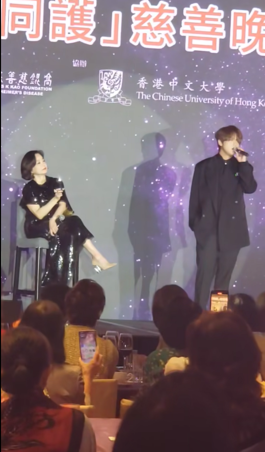 林青霞與姜濤一同演出《明星》。