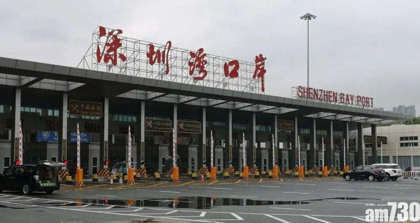 螢幕擷取畫面 2024-11-15 101442.png