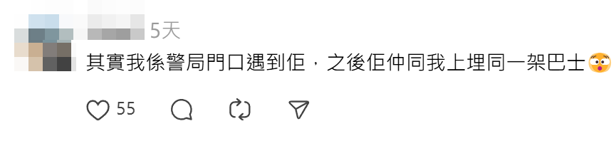 有網民日前上載一段影片,拍到一名大媽在街頭手持鋸刀行走(Threads)
