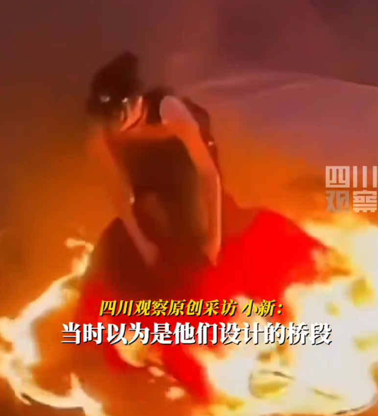 江西一名女演員在表演火裙舞時,疑因風勢過大,火焰吹至裙襬迅即蔓延,嚇得女演員立即當眾除裙逃生自救,避過燒身一劫。(影片截圖)