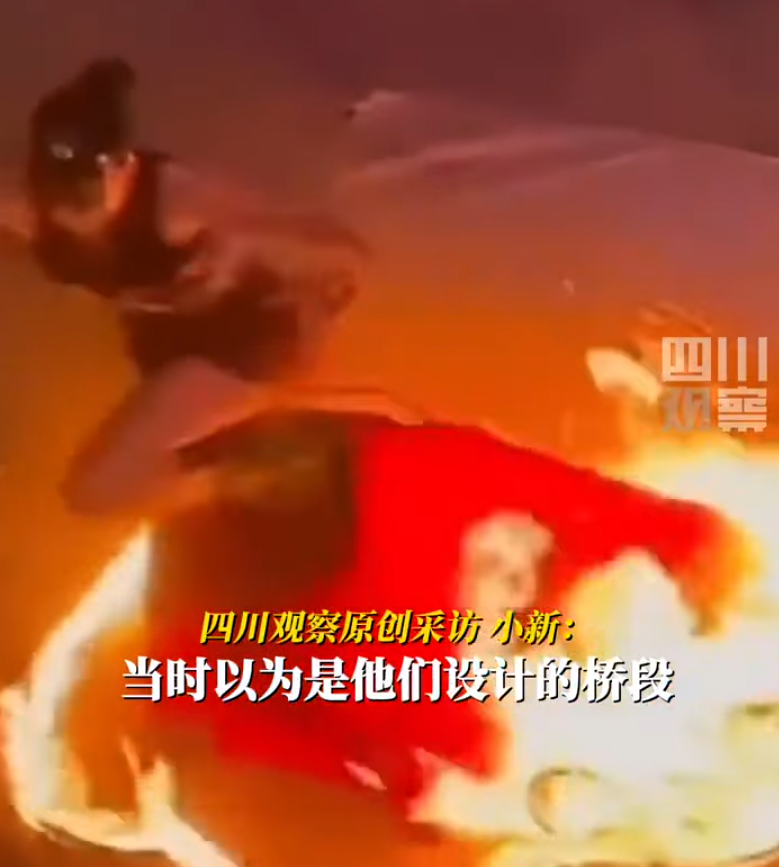 江西一名女演員在表演火裙舞時,疑因風勢過大,火焰吹至裙襬迅即蔓延,嚇得女演員立即當眾除裙逃生自救,避過燒身一劫。(影片截圖)