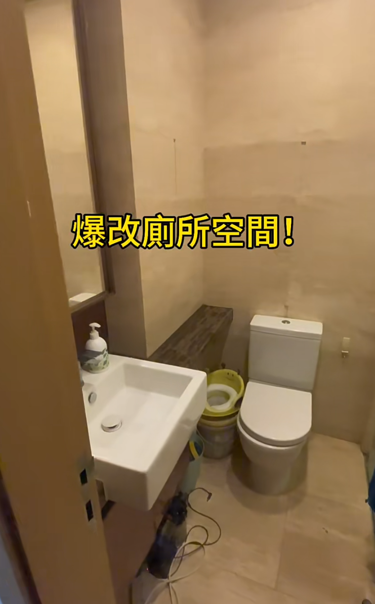社交平台小紅書近日流傳一段影片,可見有裝修公司為香港單位「空間大改造」,把32呎廁所加建碌架床。(小紅書)