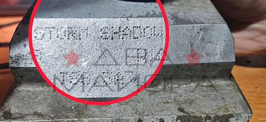 有村民拾到暴風影導彈碎片殘骸,見到「Storm Shadow」名字。 (影片截圖)