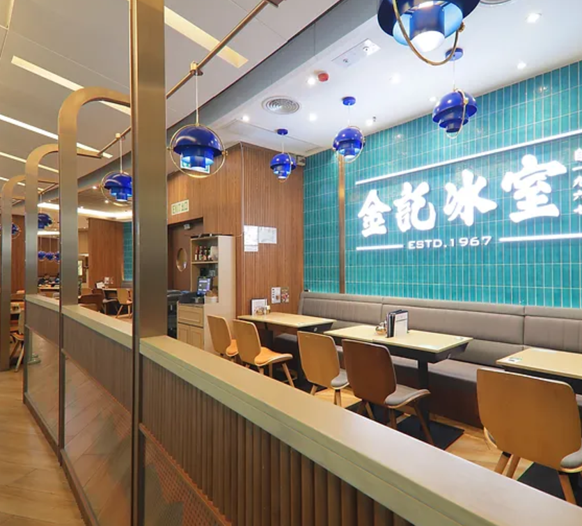 早於7月有網民發現,觀塘apm分店只收現金,亦儲不到商場積分 (金記官網)