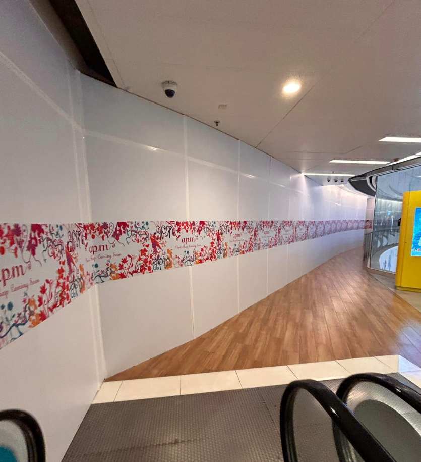 近日有網民發現金記冰室位於觀塘apm分店已結業並圍上板,於Facebook「全港店舖執笠結業消息關注組」上載照片。