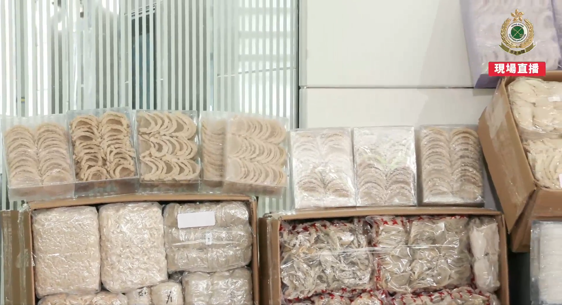 落馬洲口岸貨車涉走私3200萬元燕窩 海關拘58歲司機(海關Facebook直播)