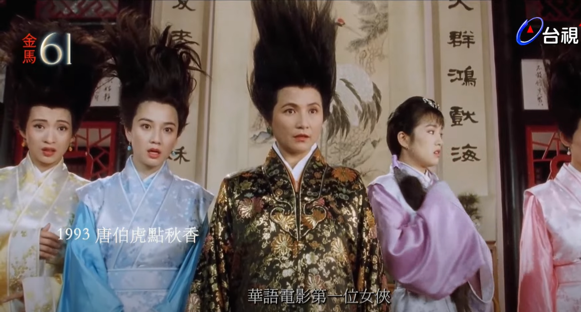 鄭佩佩於生前締造無數經典作品,對電影圈的貢獻深受肯定,令人緬懷。