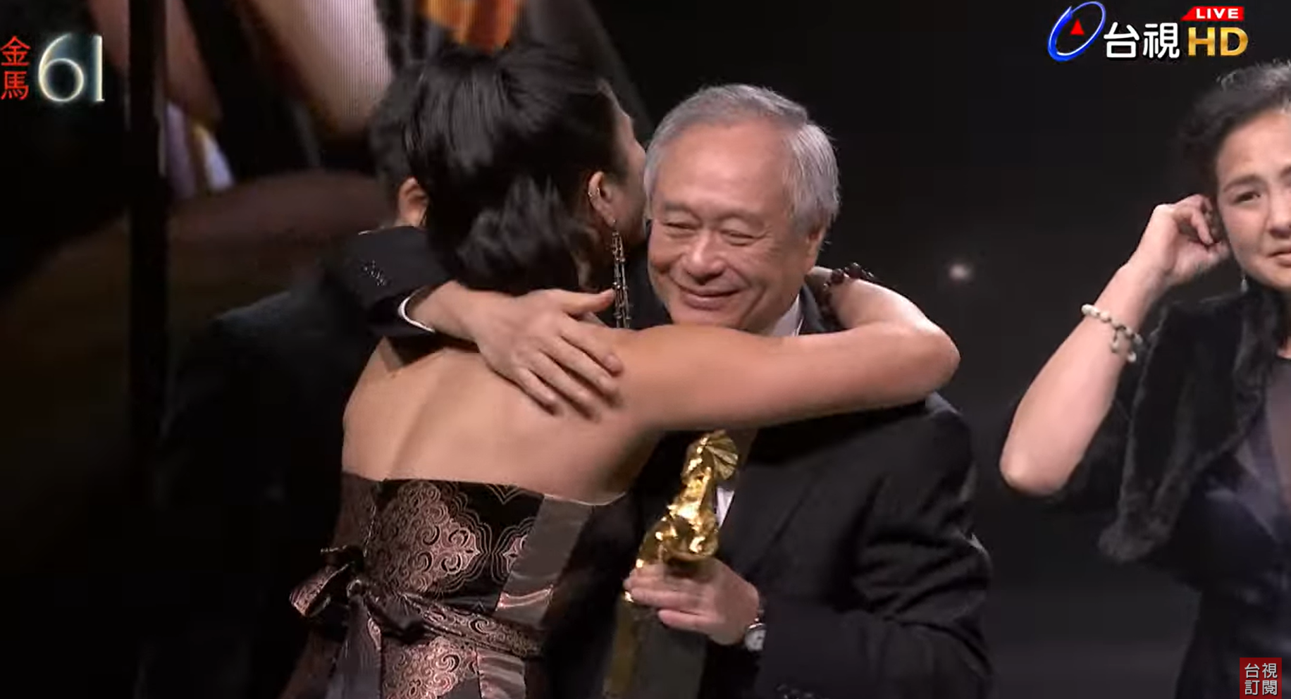 鄭佩佩獲頒終身成就獎,李安亦向舊拍檔致敬。