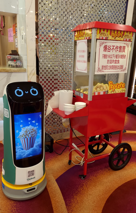 百樂門集團近日引入機械人進駐,除協助送餐、招待、清潔外,更可以「娛賓」向兒童送遞爆谷及唱生日歌為食客慶祝生日,冀吸納年輕家庭客及OL食客。(Tobot Solution提供)