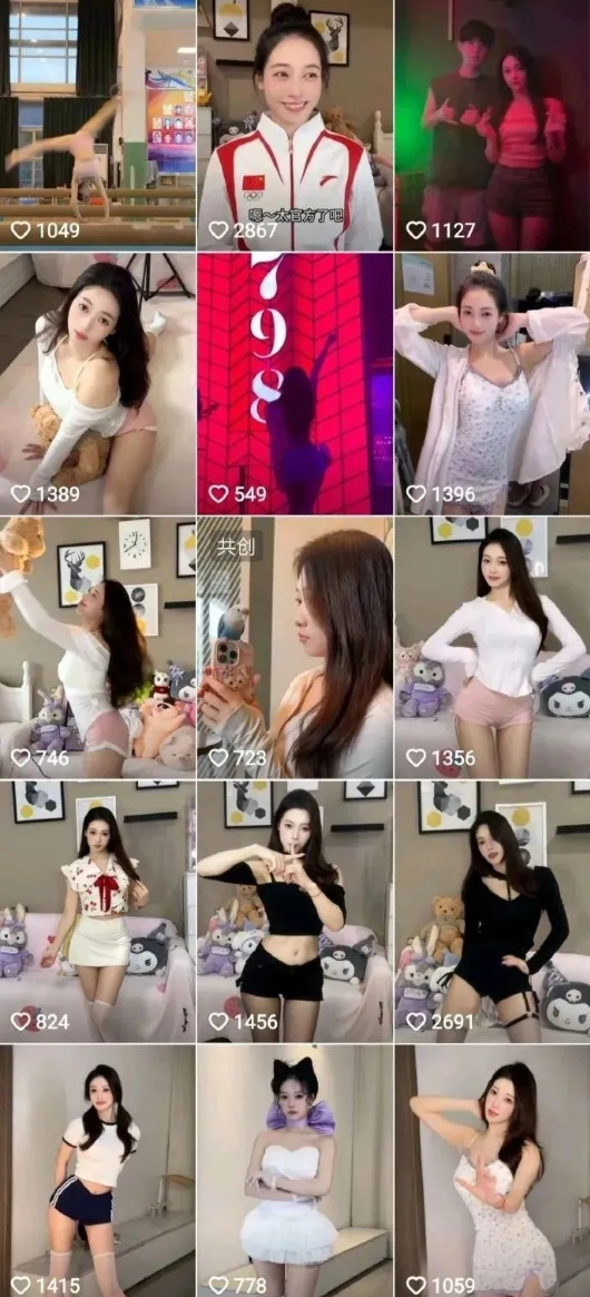 中國前女子體操隊隊員、體操世界盃冠軍吳柳芳早前在社交媒體抖音上發布一系列性感熱舞影片