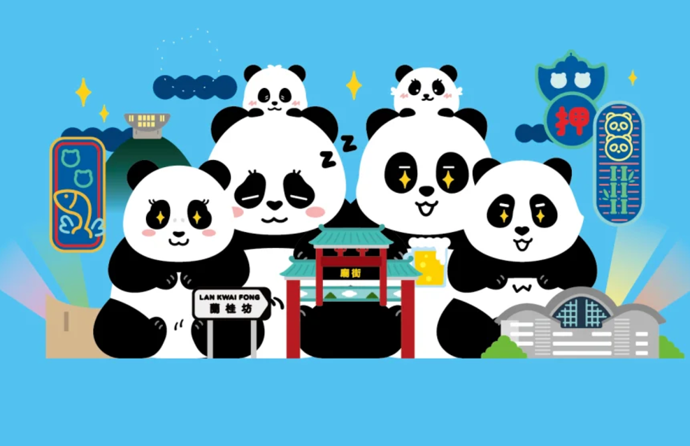 主辦單位表示,會將8款大熊貓造型,組合為2500隻大熊貓雕塑,先後置於特色地標向公眾展示。(主辦單位提供)