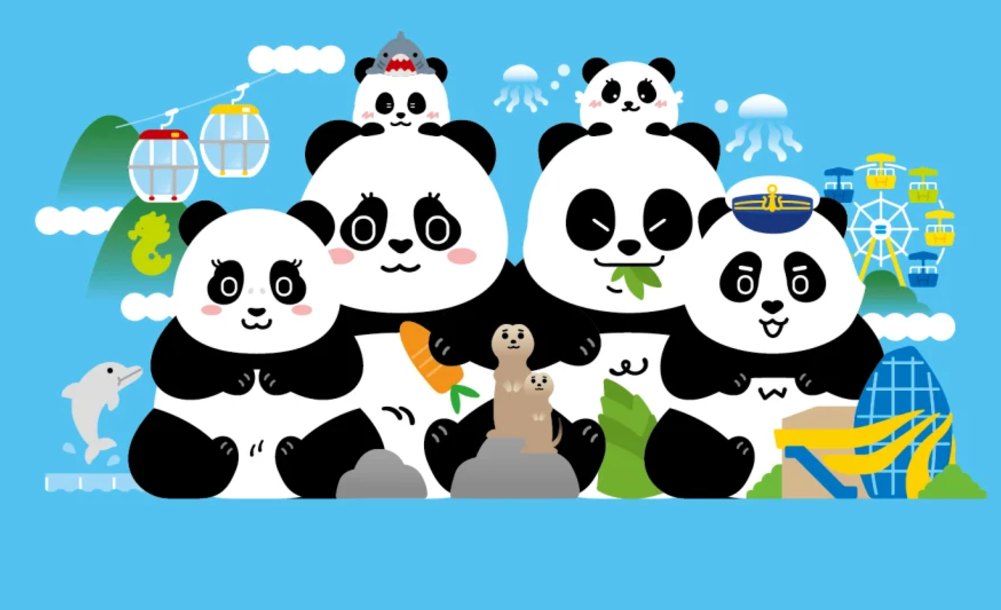 主辦單位表示,會將8款大熊貓造型,組合為2500隻大熊貓雕塑,先後置於特色地標向公眾展示。(主辦單位提供)