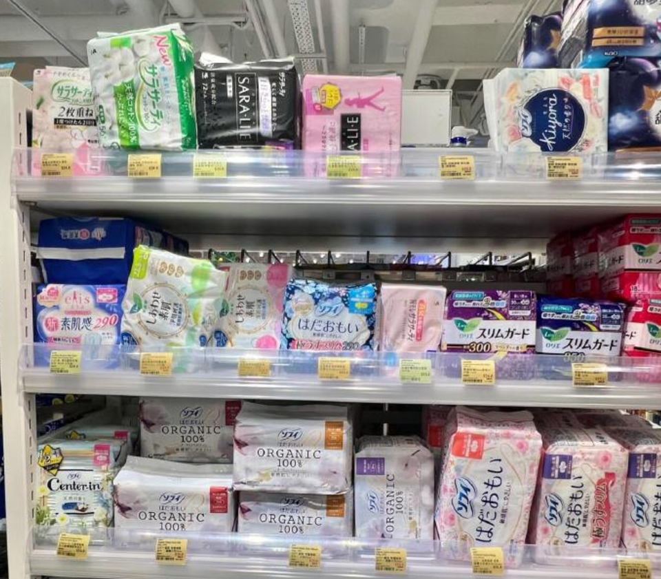 小紅書有不少網民發帖稱要到香港買衛生巾(小紅書圖片)