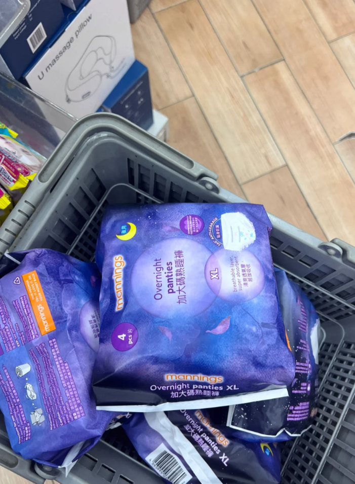 小紅書有不少網民發帖稱要到香港買衛生巾(小紅書圖片)