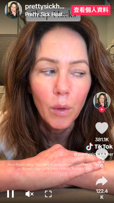 網紅Heather Gordon教人做反白眼運動。(互聯網)