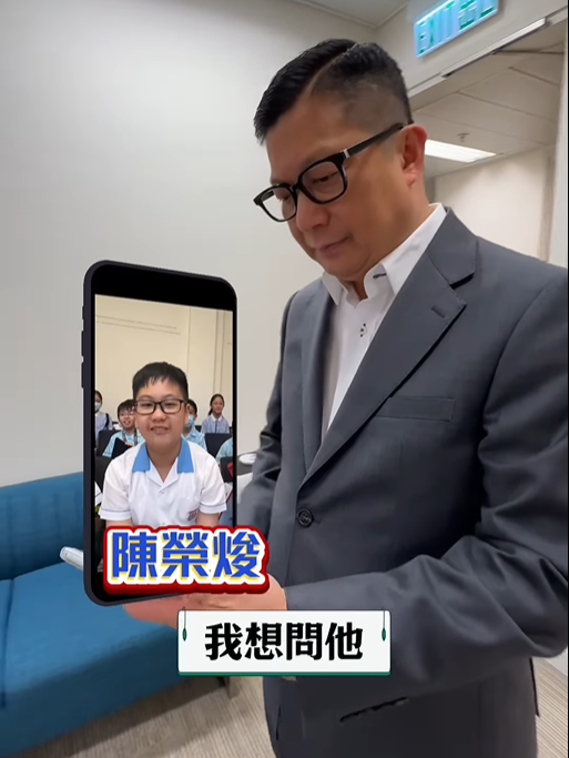 (@fb鄧炳強 Tang Ping Keung影片截圖)