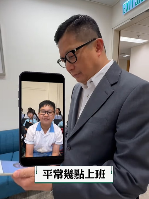 (@fb鄧炳強 Tang Ping Keung影片截圖)